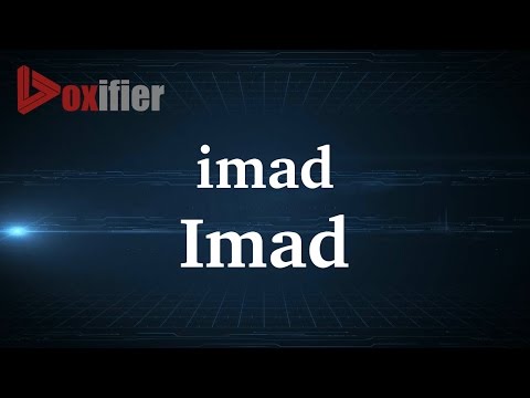 How to Pronunce Imad in French - Voxifier.com