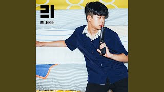 Don't Talk About Me (feat.QUAIMO, XQ)