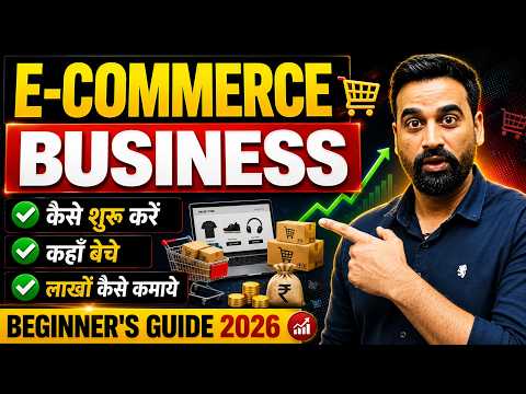 E-Commerce Business Blueprint — Full Breakdown & Transcript