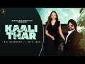 Kaali Thar Rai Sarpanch Ft Ritu Jass Featuring Noor Arora New Punjabi Song 2025
