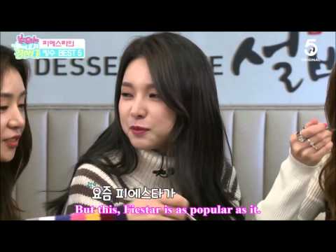 Fiestar: The Ranking Is Up To Me Cut - "Why Jei Is The Leader" [ENG SUB]