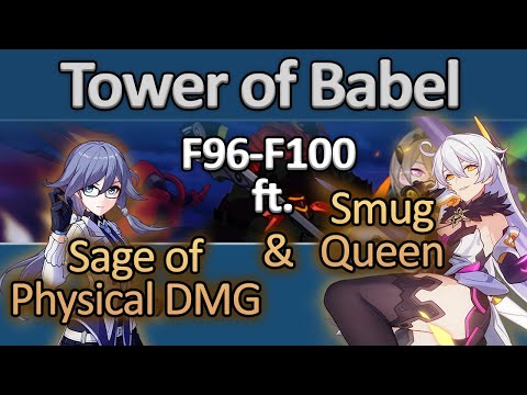 Tower of Babel Floor 96-100 with NS + HotV Combo | Honkai Impact 3