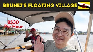 [4K] 3 Reasons to Visit Kampung Ayer in Brunei