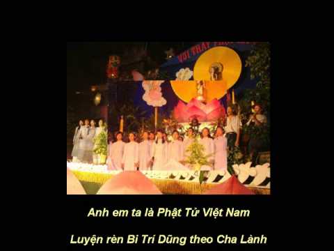 Thể hiện bởi Hợp ca