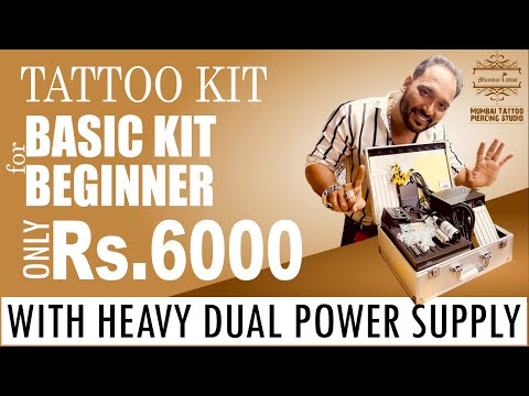 Mumbai tattoo basic tattoo kit