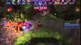 리밍 순간이동 너프좀