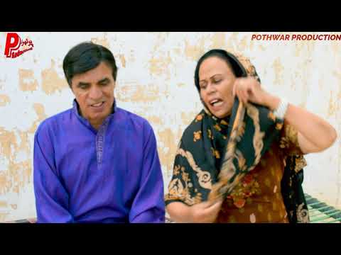 Planning Fail - Pothwari Drama - Hameed Babar Ramzani Pothwari Clips- Masi Bakhto - Full Comedy Skit