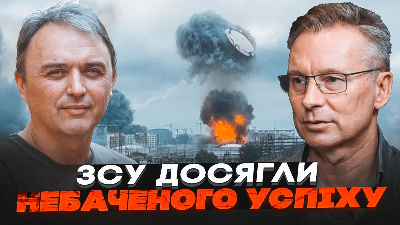 ⚡️ЧЕКАЛКІН, ЛАПІН: Удар по Москві змінив усе! Путін у паніці через одну фата?