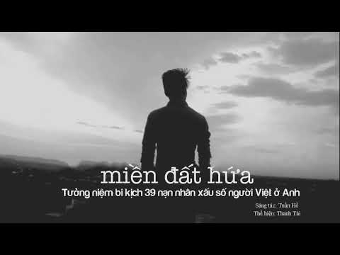 Thể hiện bởi Thanh Tài