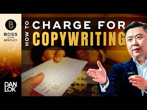 コピーライターはどのくらいの金額を請求すべきか？ (How Much Should Copywriters Charge?)