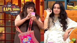 Funny Deol ने Padmini Kolhapure को क्यों दिया 'Paneer'? | Best Of The Kapil Sharma Show