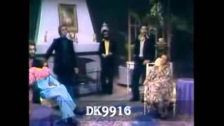 MOCEDADES   LOS AMANTES