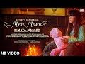 Meri Mama By Kimaya Massey Lenny Massey Alex Shahbaz Mother S Day 2020
