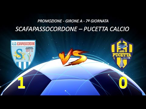 Promozione 7ª giornata | Highlights di Scafapassocordone - Pucetta Calcio 1 - 0