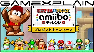 Mini Mario & Friends: amiibo Challenge Explained & Website Tour