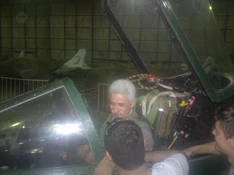 SIMULADOR DE VUELO MIRAGE   COMODORO CARBALLO