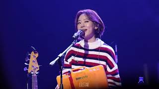 181229 안녕하신가영 -10분이 늦어 이별하는 세상 @ Soundberry Theater