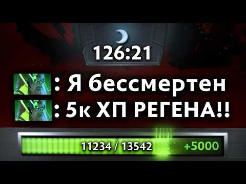 ЗАСТАВИЛИ ПРОТИВНИКОВ ЗАЙТИ В ДИСКОРД ГЛУХОЙ ОБОРОНОЙ 🔥 100 МИНУТ ДЕФАЛИ ГОЛЫЙ ТРОН