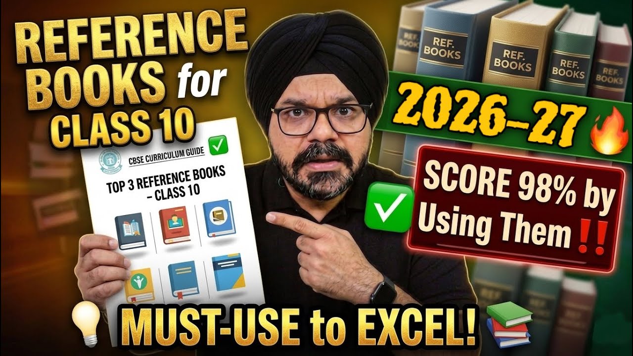 ✅ REFERENCE BOOKS for CLASS 10 CBSE 2026-27🔥 | SCORE 98% by Using Them‼️