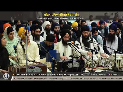 070 Bhai Simratpal Singh Jee Ludhiana - SaturdayPM - Toronto July 2022 Annual Akhand Keertan Smaagam
