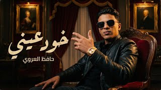 Video thumbnail image