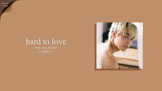 [ 1 HOUR ] ONE (원)『HARD TO LOVE』