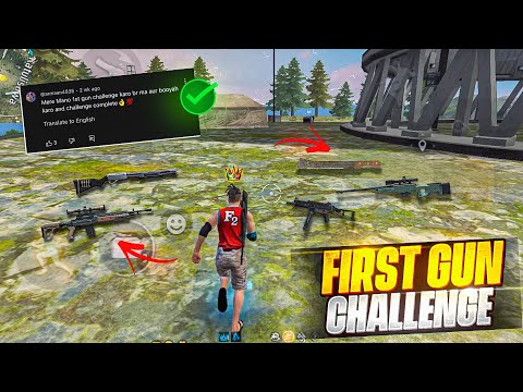 First Gun Challenge Accepted ✅ Complete???