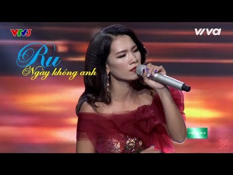 Ru ngày không anh - Thanh Tuyền Ebony
