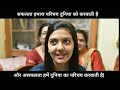 IAS Motivational Video 2019 UPSC CSE Aashayein Song Motivational Song