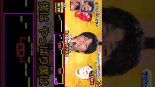 [WEST./濵田崇裕]ヒロイン(히로인) 하마다 타카히로💜 (원곡: back number)