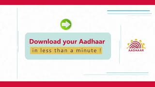 Download e Aadhaar