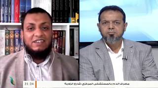 محمد إلهامي | لماذا لم ينجح مرسي في الاحتفاظ بالحكم image