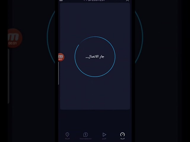 راوتر Huawei CPE Ultra 6 H168-383 5.5G WiFi 7 | يدعم جميع الشرائح STC وموبايلي وزين | منفذ 5GE | تقنية Mesh