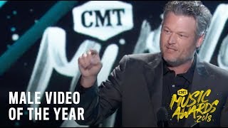 Blake Shelton, “I’ll Name The Dogs” | Male Video of the Year | 2018 CMT Music Awards LIVE