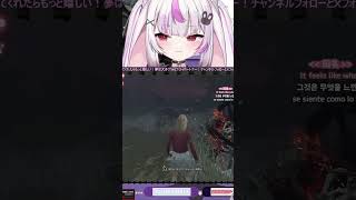 仁王立ちお兄ちゃんが来る | #chiinuna (#Twitch)
