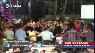 ΕΔΩ ΘΕΣΣΑΛΙΑ, ΕΔΩ ΕΛΛΑΔΑ 21 09 2014