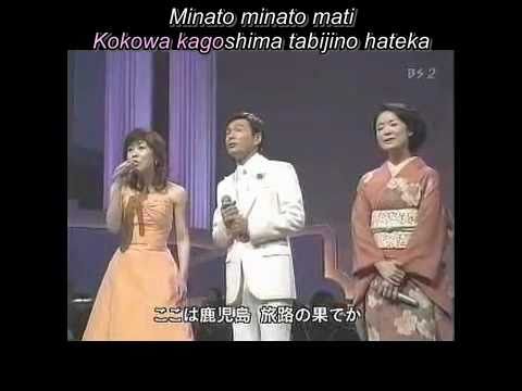 Mori Shin Ichi ♪ Minato Machi Blues