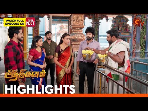 Aadukalam - Highlights | 26 Dec 2025 | Tamil Serial | Sun TV
