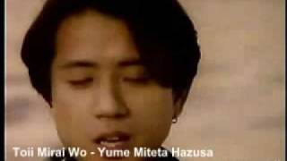 Download lagu Lagu Jepang 'True Love' OST Ordinary People - Fumiya Fuji (Lirik & Subtitle Indonesia) mp3 Download lagu Lagu Jepang 'True Love' OST Ordinary People - Fumiya Fuji (Lirik & Subtitle Indonesia) mp3
