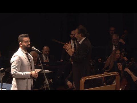 Fouad Aouad  Alouli chaarik majnoun Conducted by Andre Hajj Performed by Michel el Khoury