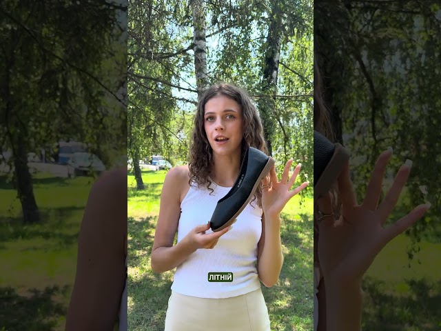 Чоботи жіночі шкіряні байка хутро 592641 Чорний Балетки жіночі шкіра 594183 Бежеві
