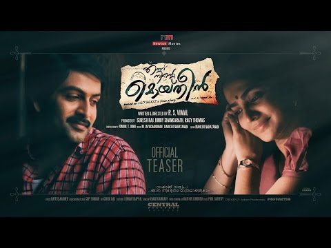 ennu ninte moideen full movie download ennu ninte moideen full movie download