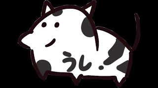 パインキラー のガンエボ配信