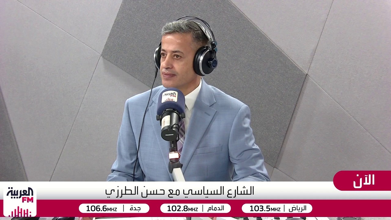 الشارع السياسي | اليمن يشتعل.. وإيران تفاوض تحت النار