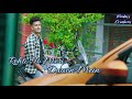 TERE HI GALIYON MEIN AWARA SHAAM HAI WHATSAPP LOVE STATUS