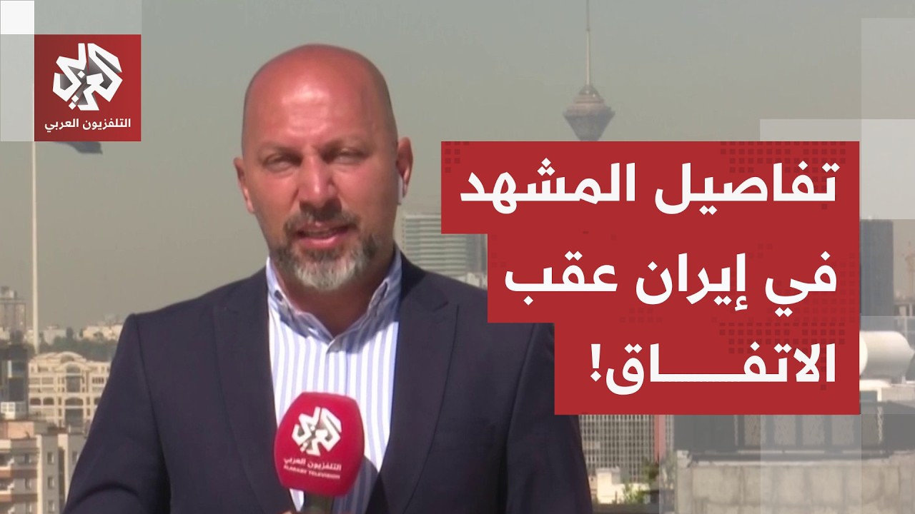 بينما سُمعت أصوات انفجارات في البحر ليلا.. أميركا تبدأ في رفع الحصار والسفن ت?