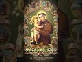 66 Kodi Arpudhare St Antony Songs Tamil Christian Whatsapp Status J56