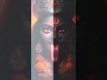 Has K Uthe Ni Haske Mata Kali Mata Geet Mata Bhajan