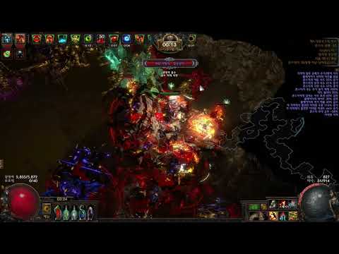 Elemental hit(Melee) 3.7 Minotaur map(16T)