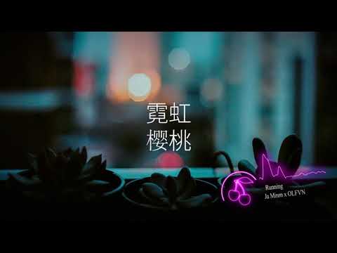 Ja Mirøn x OLFVN - Running